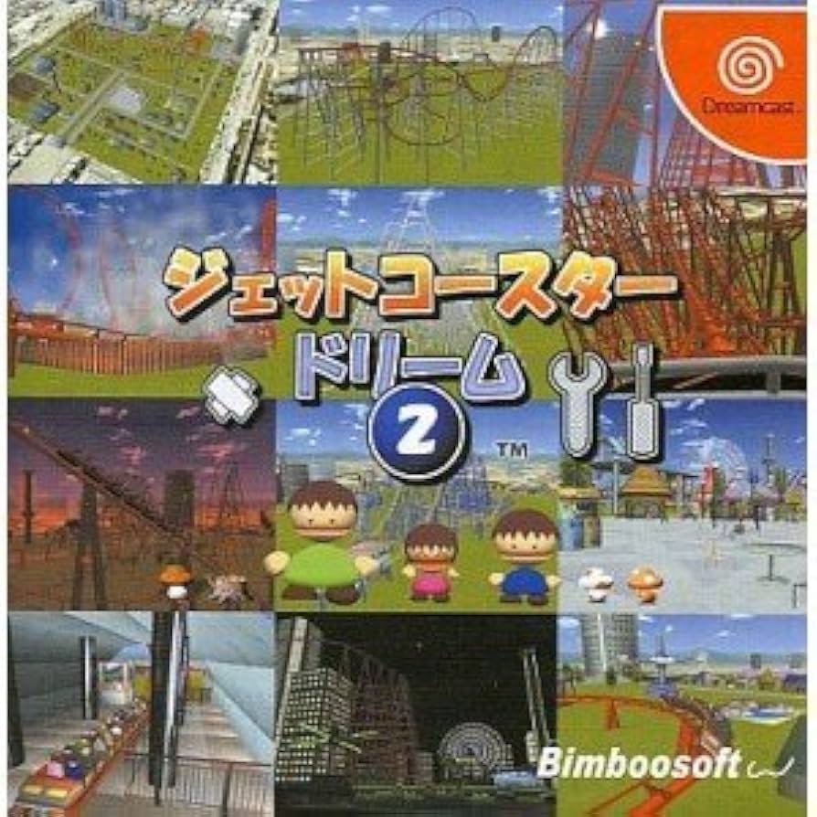 Amazon | ジェットコースタードリーム2 | ゲームソフト