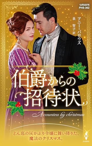本の表紙