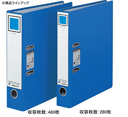 Amazon | コクヨ ファイル A-Zファイル A4 280枚収容 青 フ-280NB | Z