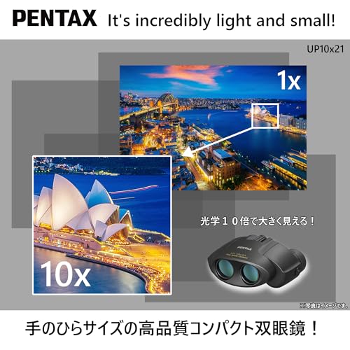 ペンタックス 双眼鏡 ピンク 61806サムネイル3