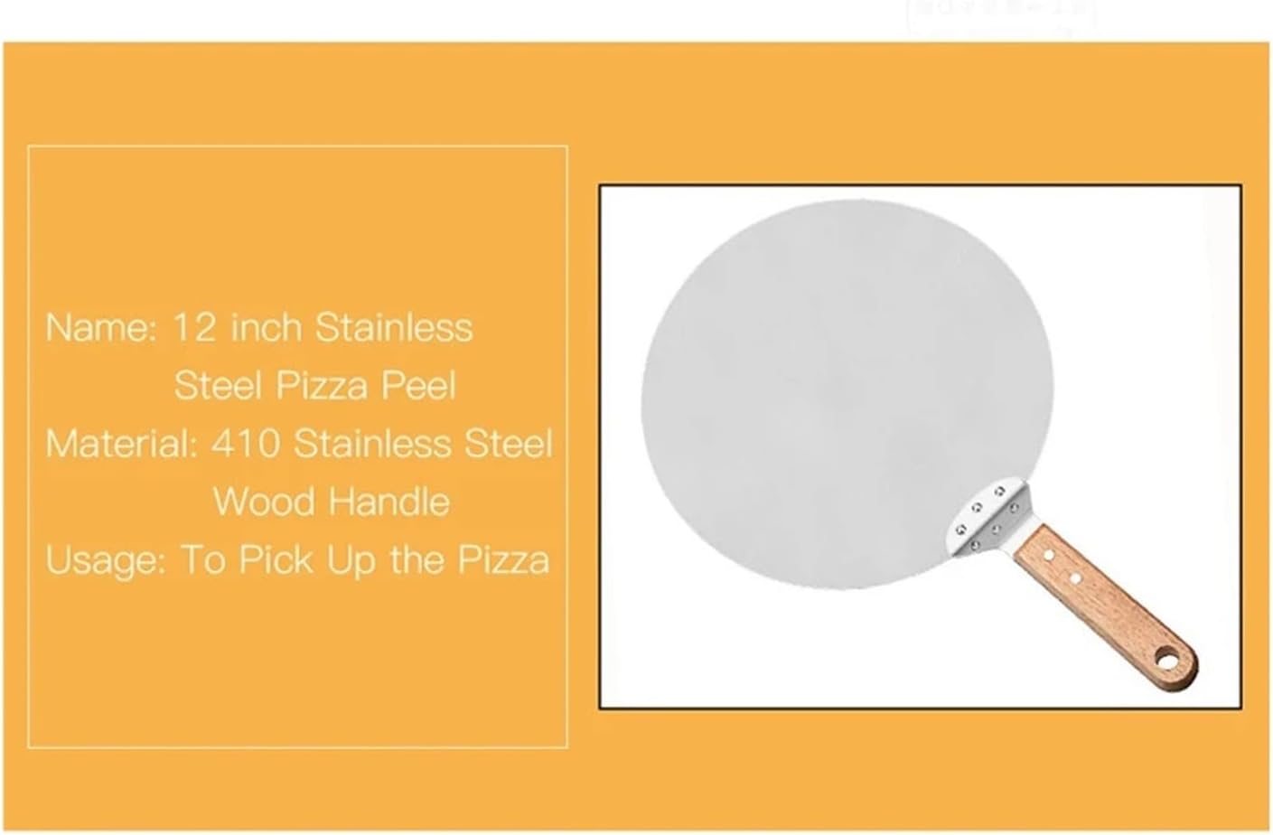 12 Inch Stainless Steel Pizza Peel Round Pizza Shovel Wooden Handle Pizza Peel Paddle Short Shovel Pizza Tools
