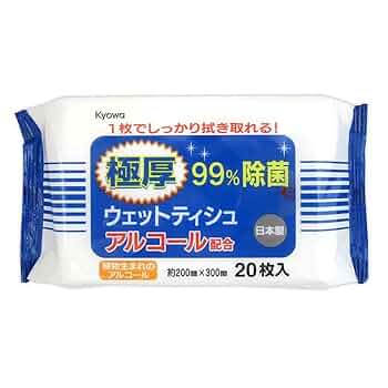 ウェットティッシュ Amazon.co.jp: 極厚 99% 除菌 アルコール ウエットティッシュ 20