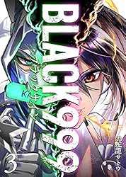 pall⭐︎　5〜19巻　全19冊 pall⭐︎ 5〜19巻 全19冊 pall⭐︎ 5〜19巻 全