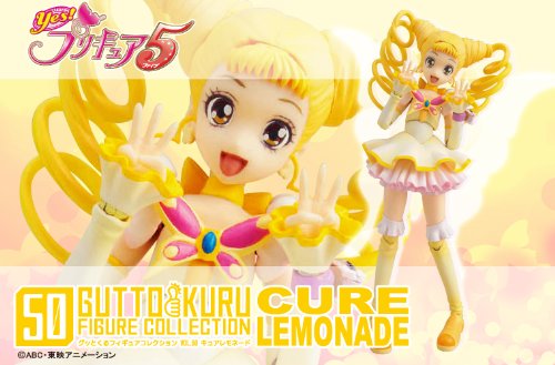 (未使用･未開封品)「Yes!プリキュア５」 グッとくるフィギュアコレクション50 キュアレモネード 東映アニメーション限定 Amazon.co.jp: 「Yes!プリキュア5」 グッとくるフィギュア