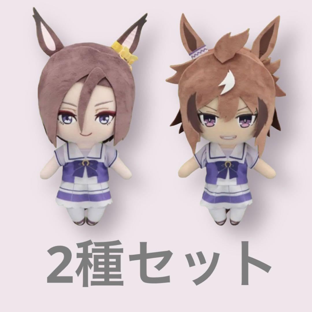 Amazon.co.jp: ウマ娘 巨大ぬいぐるみ vol.17 エアグルーヴ