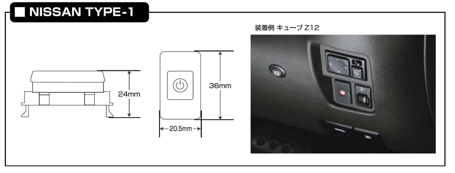 Amazon.co.jp: BLITZ(ブリッツ) 車載TVキャンセラーキット・ナビ操作も