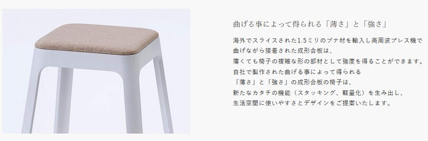 Amazon｜豊橋木工 低座椅子 あおぞら座 幅50x奥行54.5x高さ49cm