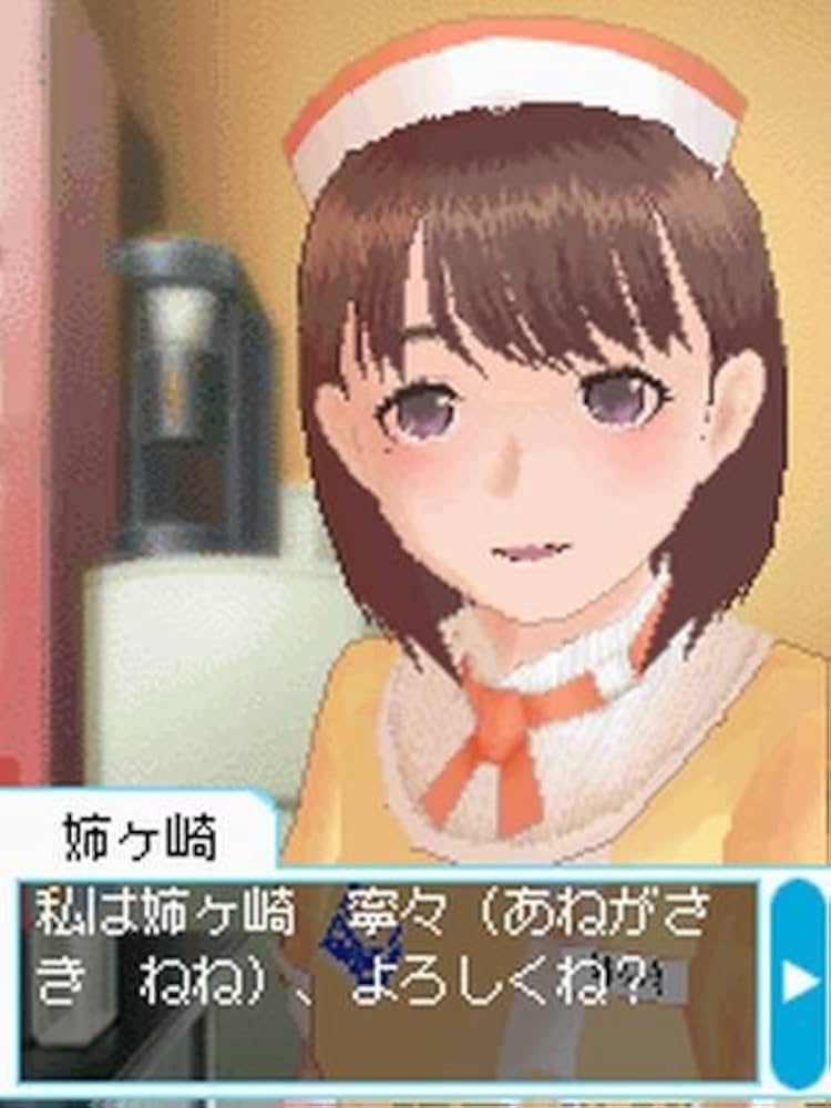 LOVE PLUS 3本 Amazon.co.jp: ラブプラス Art Book Complete Box（リンコ仕様