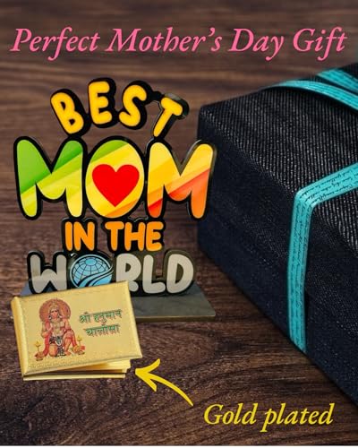 Image of Mothers Day Combo Gift Best Mom in the World Wooden Table Decor & Gold Plated Hanuman Chalisa | Best Gift for Mother Maa | Religious & Modern