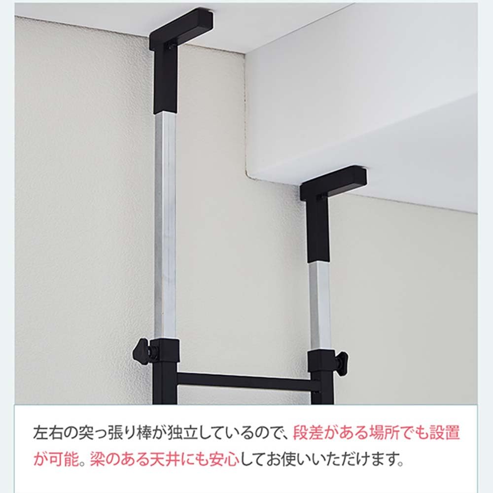 Amazon｜生活雑貨 ランドリーラック 洗濯機ラック 突っ張り式