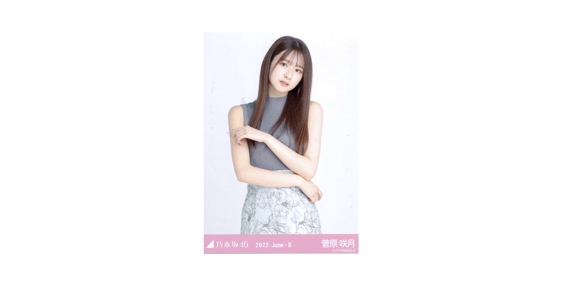 51rl9XQHn3L.jpg_BO30,255,255,