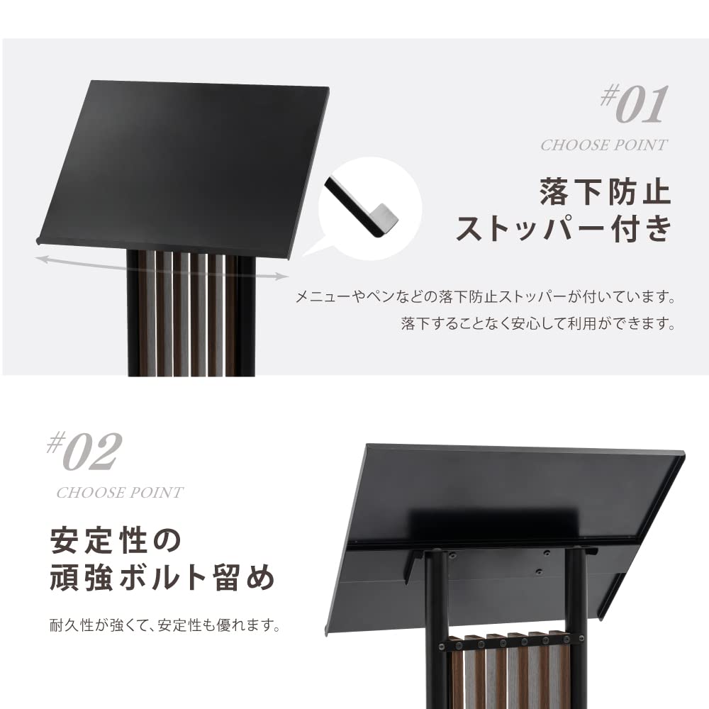 Amazon | 【吉道通販 】看板 立て看板 メニュースタンド 記名台 案内板