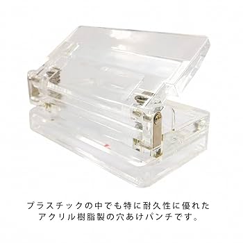 2センチアクリル アクリル2センチ