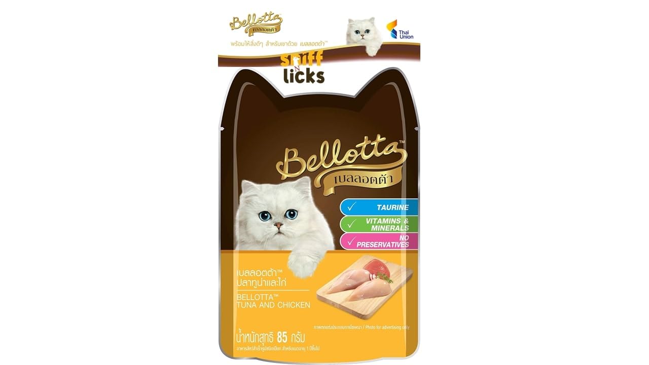 Bellotta Premium Wet Food for Cats Tuna & Chicken 85g - Pack of 60 - Sold by Sniff N Licks (B0CT8T8TQT) Amazon Price History, Amazon Price Tracker