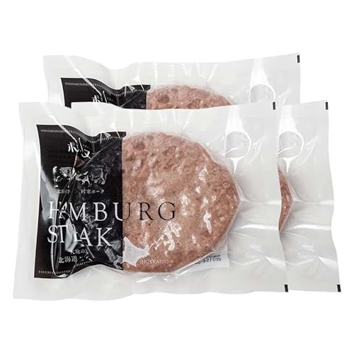 北海道産牛&阿寒ポーク使用 ハンバーグ 冷凍 真空パック 小分け 150g×3個セット 合いびき 特製 デミグラス ガーリック アメリケーヌソース ご当地グルメ 惣菜 ギフト お取り寄せ
