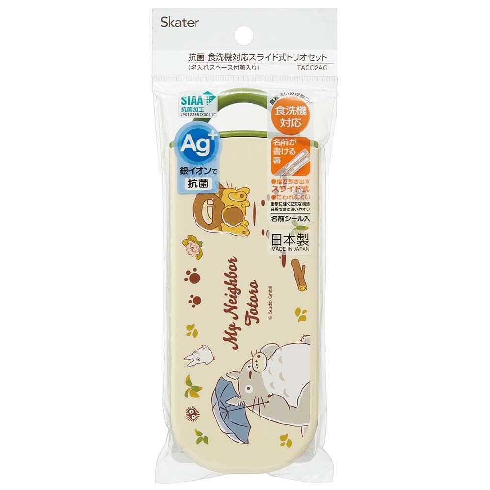 Skater TACC2AG Set bento per bambini, bacchette, cucchiai, forchette, antibatterico, facile da aprire, scorrevole, giapponese, Ghibli Totoro, per ragazzi e ragazze