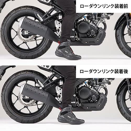 Amazon | YAMAHA（ヤマハ） ローダウンリンク XSR125 Q5K-YSK-143-F01