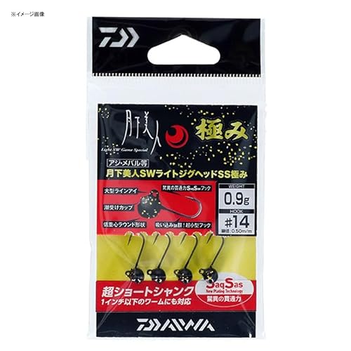 ダイワ(DAIWA) リールケース 月下美人 SWライトジグヘッドSS極み 0.3g #14 2枚目
