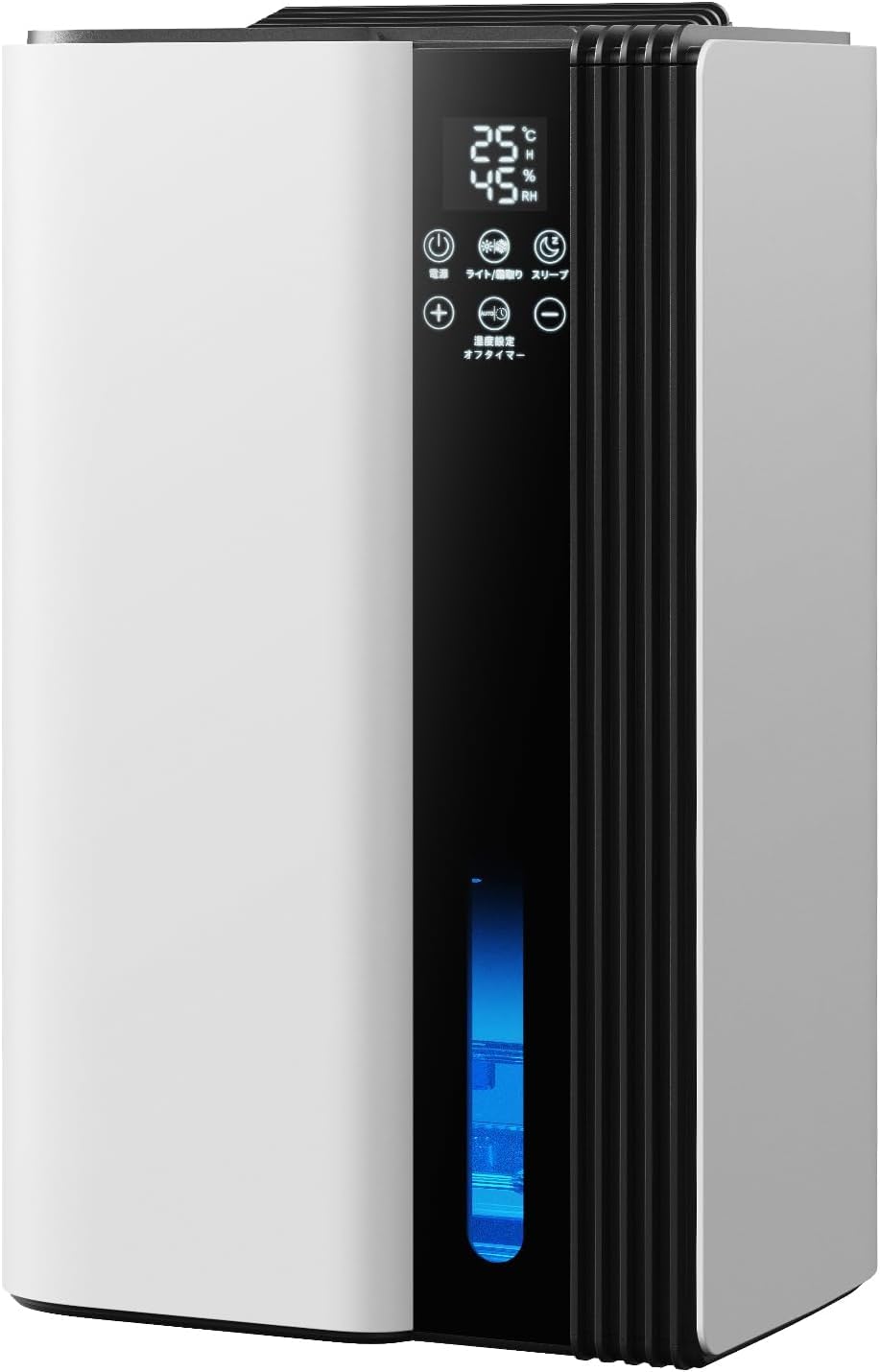 除湿機 小型 大容量2.5L除湿器【マイナスイオン 鉄筋20畳 /木造10畳】最大除湿量1000ml/日 強力除湿 湿度調整 満水自動停止 七色ライト 省エネ 静音 除湿乾燥機 部屋干し 湿気取り カビ 梅雨対策 静音 省エネ 節電 リビング/寝室/台所/押入れ/トイレ/.