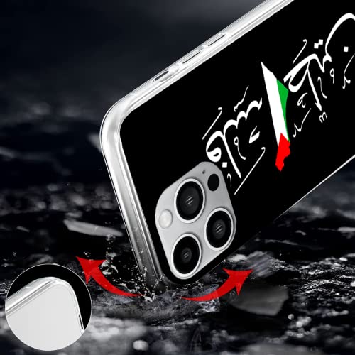 Phone Case Free Tpu Palestine Cover Arabic Calligraphy Name With Palestinian Flag Map-Wht Compatible With Iphone 13 Pro Max Scratch Charm Shockproof Accessories Bumper Waterproof Transparent #TOP3