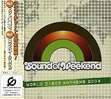 エイベックス・ピクチャーズ