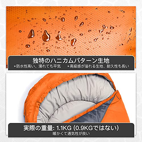 寝袋 シュラフ 防水シュラフ キャンプ用 2個連結可 アウトドア用 防災用 登山 車中泊 快適温度-10℃~20℃ 丸洗い寝袋 春用 夏用 秋用 冬用 0.9kg 1.4kg 1.8kg 収納袋付き (0.9kg-オレンジ01-右開き, 0.9kg) 4枚目