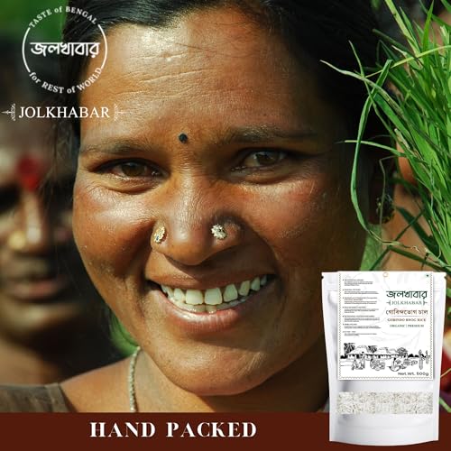Image of JOLKHABAR | GOBINDO BHOG RICE | GOBINDOBHOG CHAL | GOBINDABHOG CHAWAL | Bengali Aromatic Short Grain | GI Tagged Rice | Perfect for Bhog, Khichuri, Payesh & Pulao | Taste of Bengal | 450g Pack