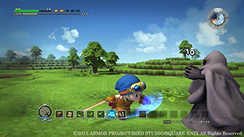 Dragon Quest Builders - édition day one