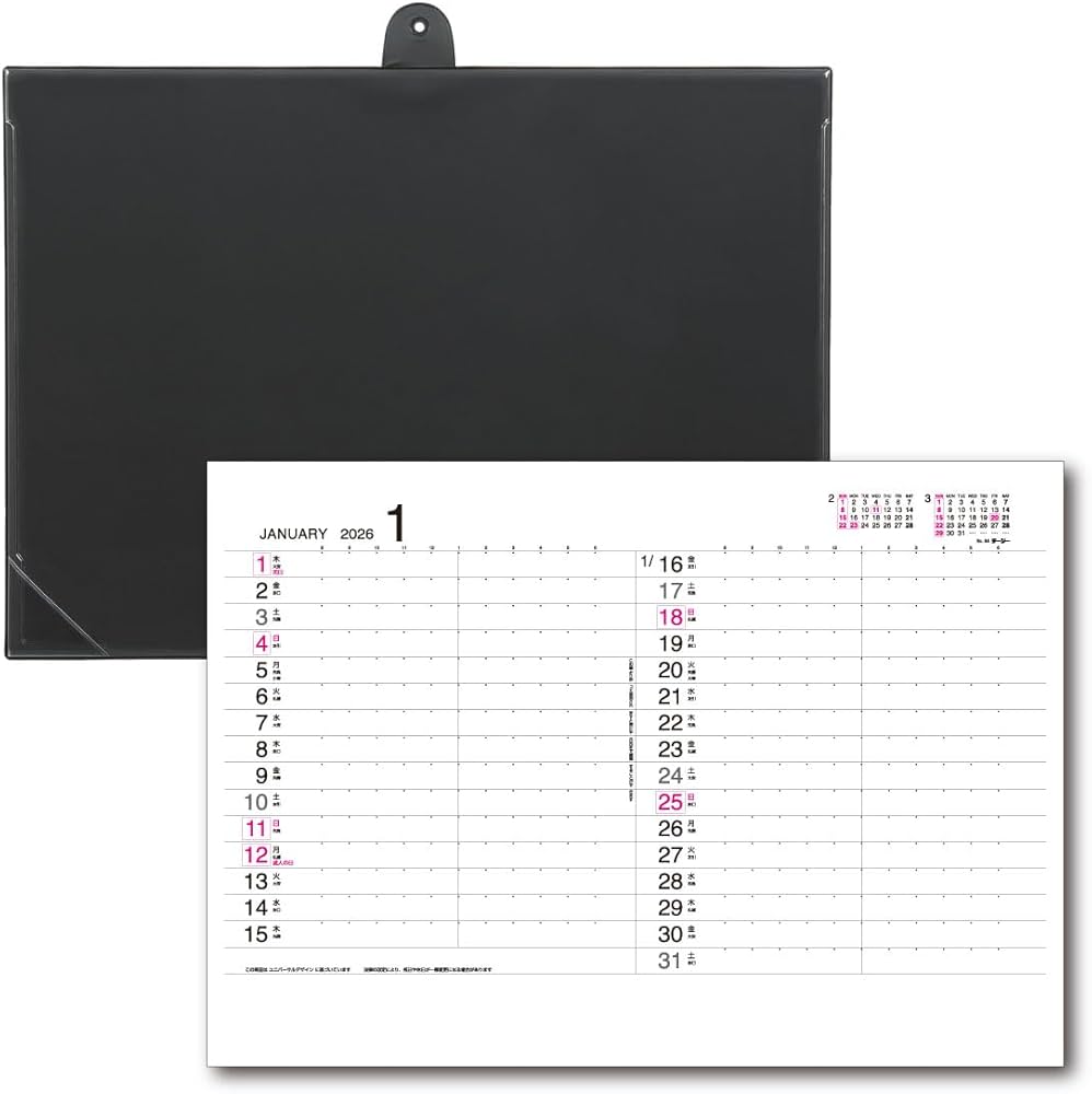 Amazon | テージー 2026年版 予定表 ヨコ罫 中紙・ビニール台紙