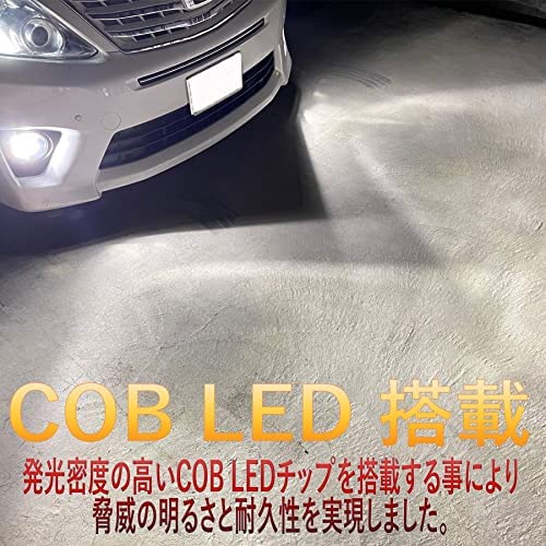 Amazon | アルファード 20系 HB3 LED フォグランプ ヘッドライト 6500L