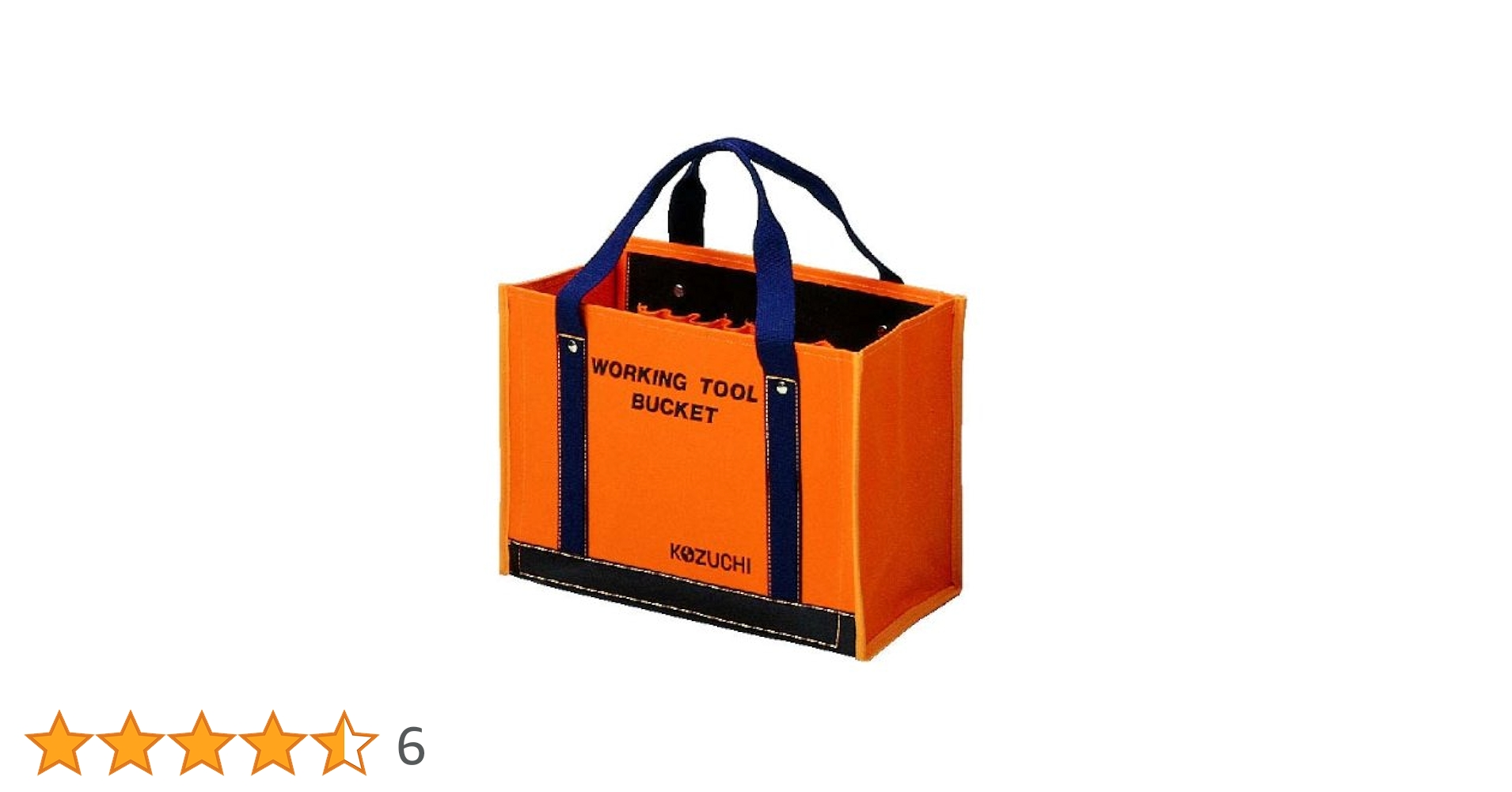 こば エンジニア ネジバズーカビット DBZ-56 | 作業工具・作業用品