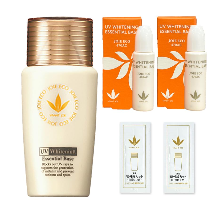 Amazon | 【11mL×2本特典付セット】ビーバンジョア ジョアエコ 薬用UV  