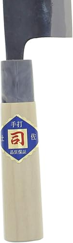 Miniatura 4 de Tosa cuchillo cuchillo negro martillado usubabocho blanco acero 1 # # # # # 6.496 in