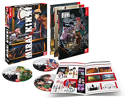  Mirai Nikki - The Future Diary - Box 1/2 - Dvd