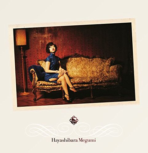 薄ら氷 薄ら氷心中: Amazon.sg: Music