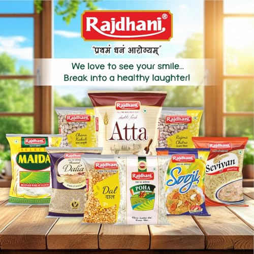 Image of Rajdhani Urad Chilka, 1kg