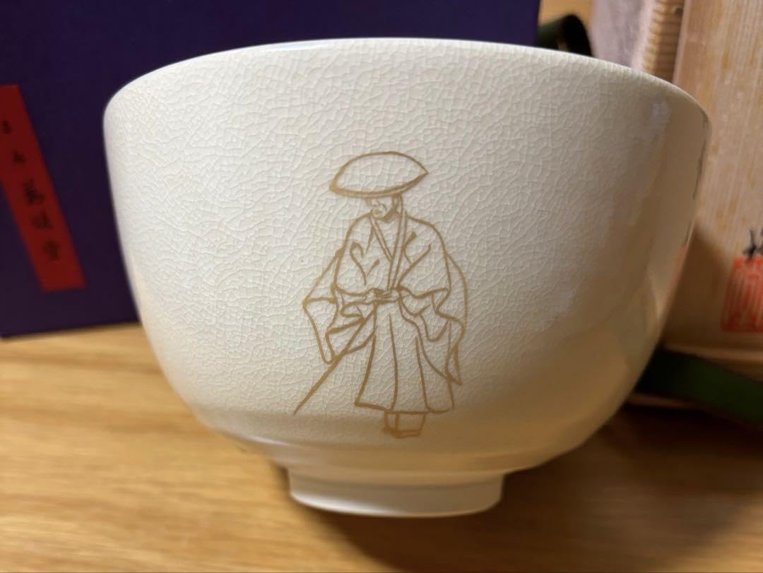 Kyoto Heian Manjudo Matcha Rice Bowl, Tea Ceremony Noyokyoku, Sotoba Komachi, Wooden Box