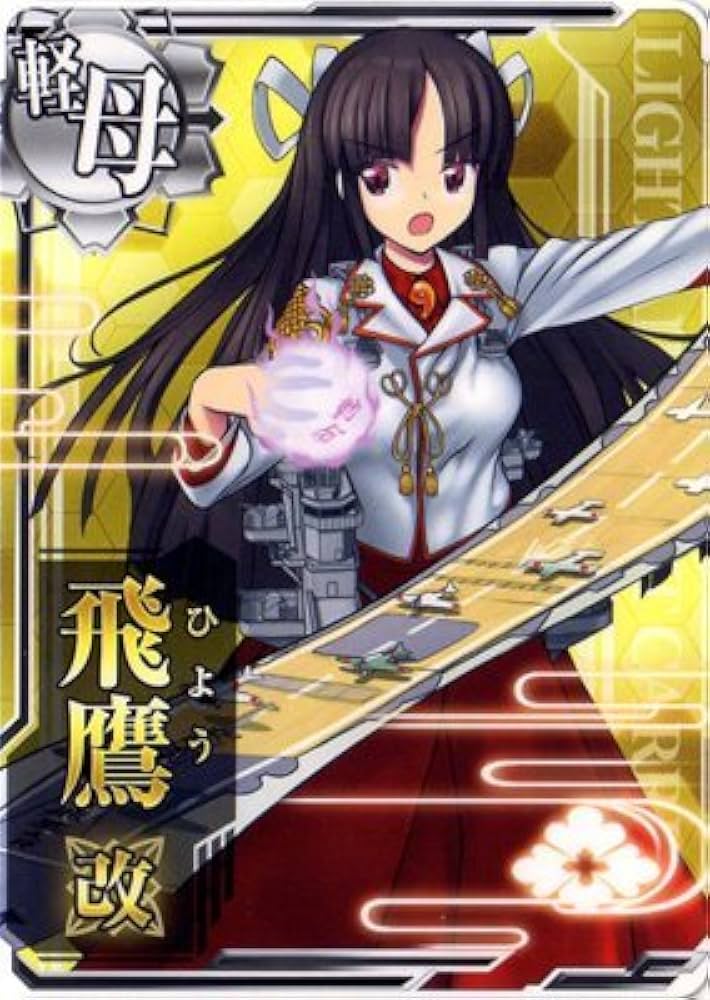 艦これアーケードクジ専用 艦これアーケードクジ専用 Amazon.co.jp: 艦これアーケード