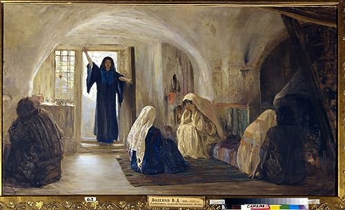 Tableaux Graffiti Art Mural Polenov 60x90cm poster impression moderne salon