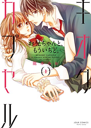 04▢私の娘コンニム DVD－BOX1～6 全巻セット IY1008-5 04▢私の娘コンニム DVD－BOX1～6 全巻セット IY1008-5