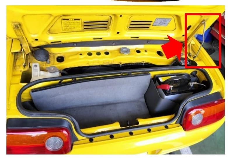 Amazon.co.jp: 純正部品 ビート BEAT トランクオープナーステー 支持棒