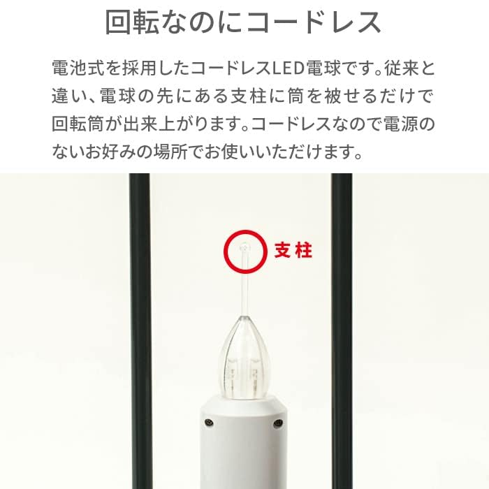 盆提灯 おしゃれ LED 回転 あけぼの 6号 2個セット 一対 初盆 新盆◆ Amazon｜盆提灯 おしゃれ LED 回転 あけぼの 6号 2個セット 一対 初盆
