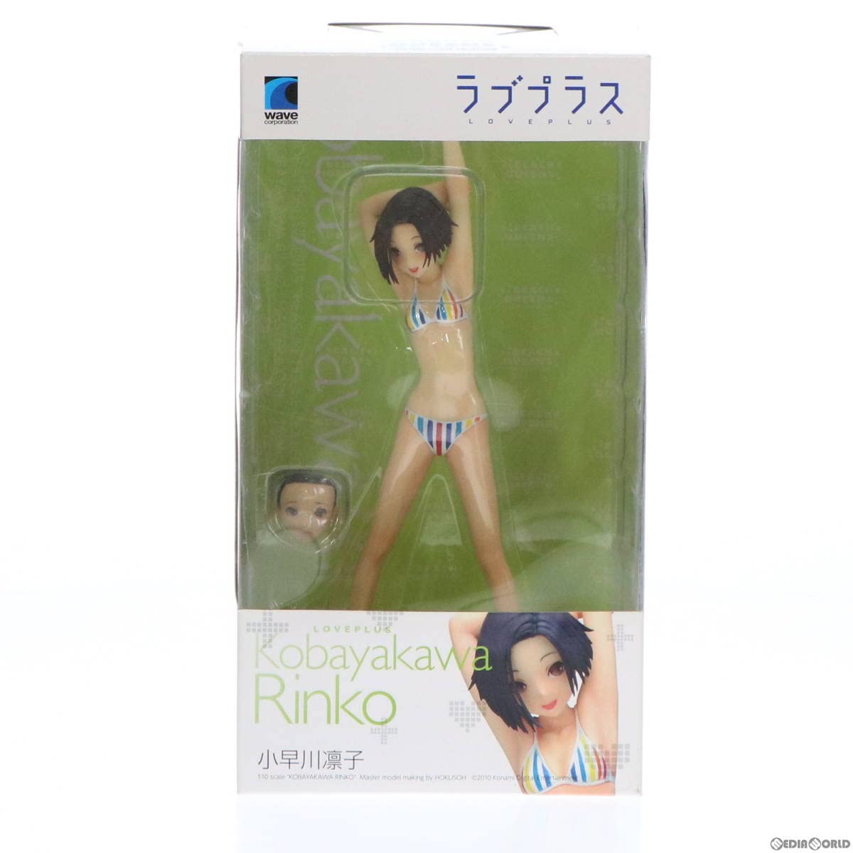Amazon.co.jp: [FIG]BEACH QUEENS(ビーチクイーンズ) 小早川凛子(こば