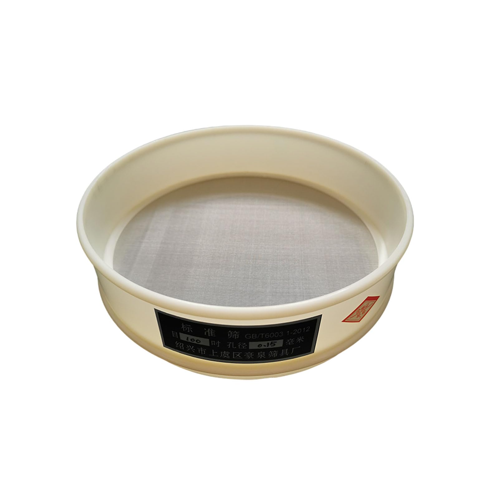HZBB Round Nylon Meshs Strainers Sieve Kitchen Baking Food Bean Filter Screen Flour Shaker Filter Strainer Sifter Kitchen Tool Round Powder Bean