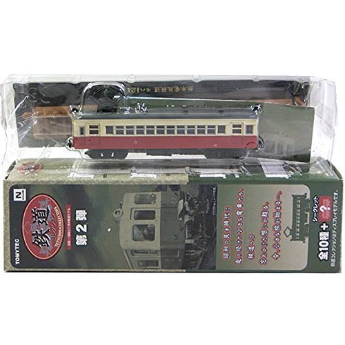 Amazon | 【5】 トミーテック 1/150 鉄道コレクション 第2弾 熊本電鉄