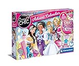 2021 con efecto sorprendente: en estilo Crazy Chic, este precioso calendario de Adviento ofrece una nueva sorpresa moderna en cada día de la época prenavideña y reduce así el tiempo de espera hasta Papá Noel