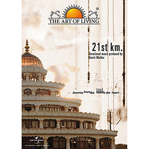 Buy The Art of Living - 21st Km Online at Low Prices in India | Amazon ...