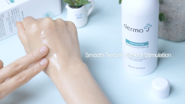 【determ】デターム Collagen Square Neck Square Collagen Peptides Powder 15g sachet| Anti-Aging| Rejuvenate