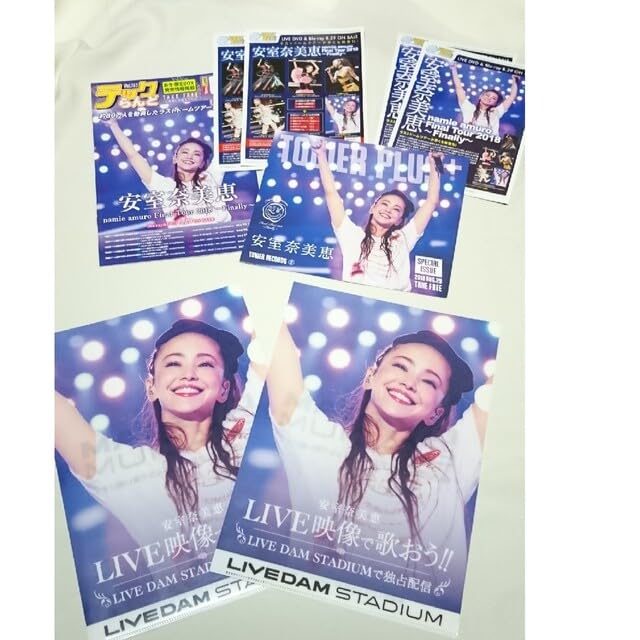 Amazon.co.jp: 安室奈美恵 クリアファイル フリーペーパー 冊子 セット 