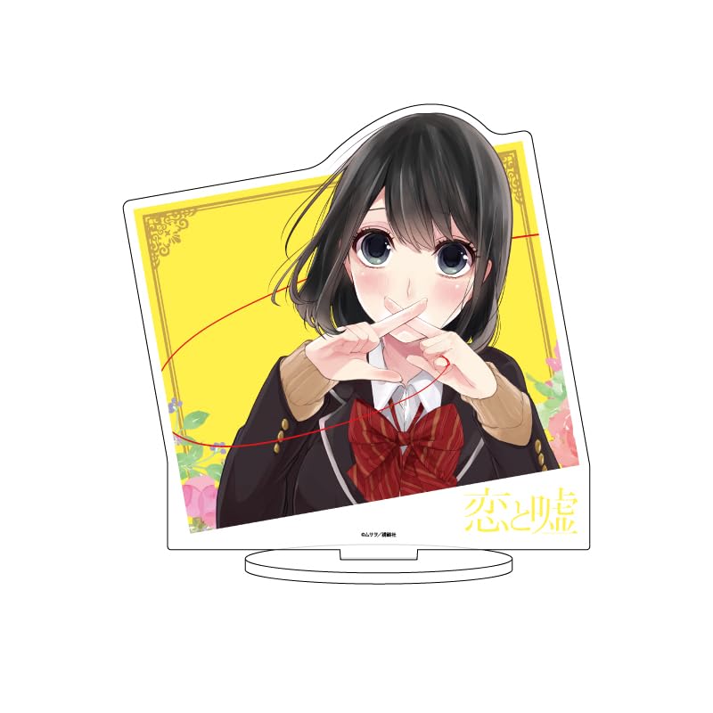 Amazon | 恋と嘘 01 高崎美咲 [公式イラスト] キャラアクリル 